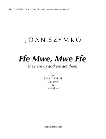 Cover image for Ffe Mwe, Mwe Ffe