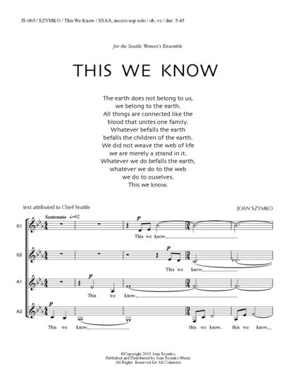 Cover image for This We Know