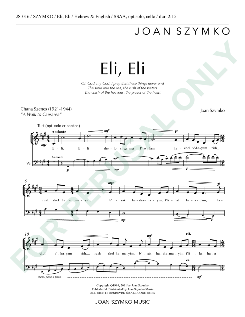 Page 1 of JS-016 score